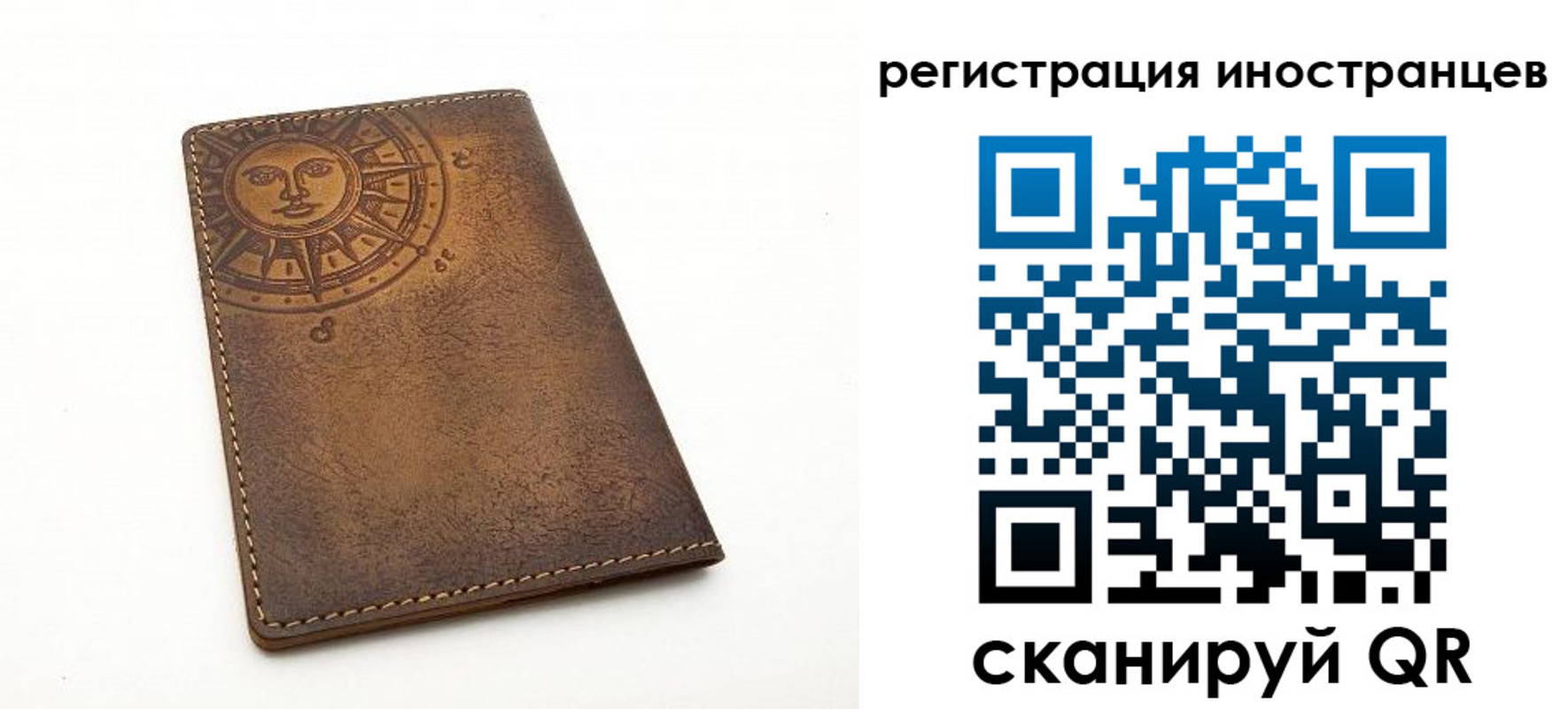 найти адрес прописки в Елабуге