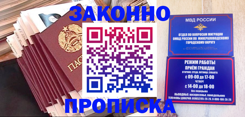 форма 3 в Елабуге